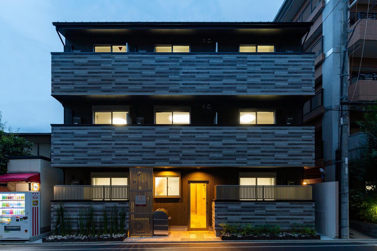 Japaning Hotel Kinkakuji Kitano Hakubaicho Kioto Exterior foto