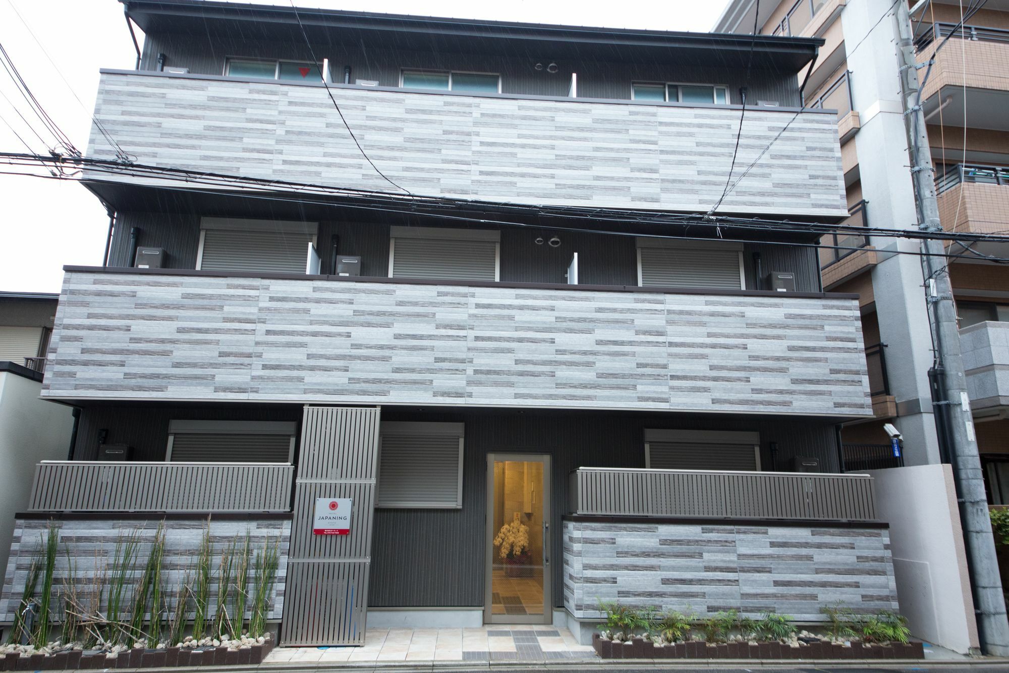 Japaning Hotel Kinkakuji Kitano Hakubaicho Kioto Exterior foto